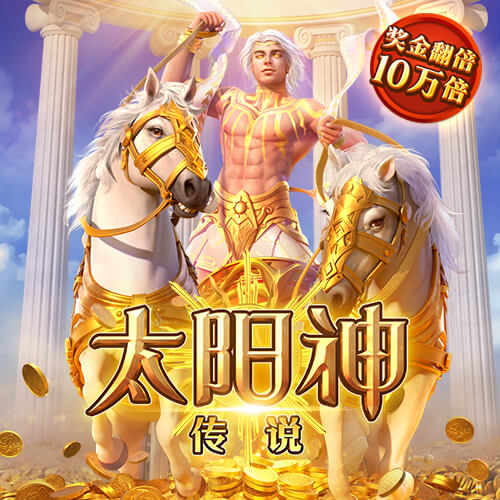 华体会hth体育最新版
