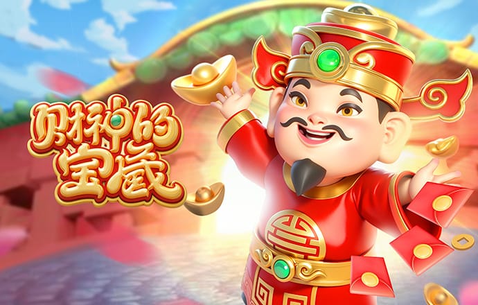 BET356官网下载